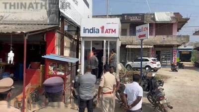 தாம்பரம்: ஏடிஎம் இயந்திரத்தை உடைத்து ரூ.9 லட்சம் கொள்ளை? – 2 தனிப்படைகள் அமைப்பு