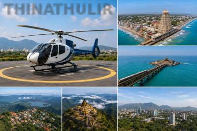 மதுரையில் ஹெலிகாப்டர் சேவை: 30 நிமிடத்தில் திருச்செந்தூர் செல்லலாம்
