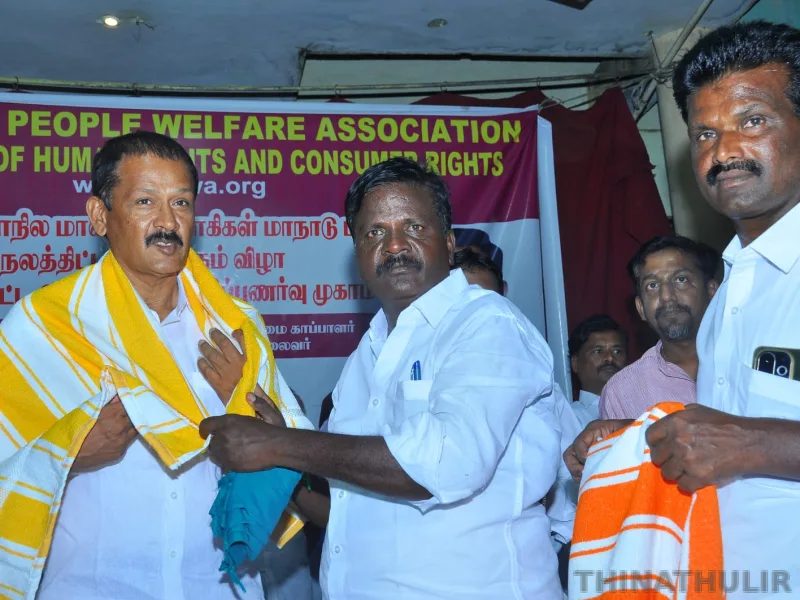 தினத்துளிர் பெற்ற முதல் விருது – photo 1