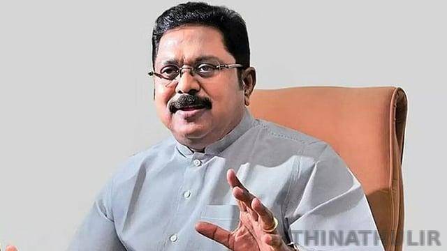 ஜல்லிக்கட்டு போட்டிகளுக்கு தடை விதிக்க தவெக அரசு முயற்சிக்கிறதா? - டிடிவி தினகரன் கேள்வி