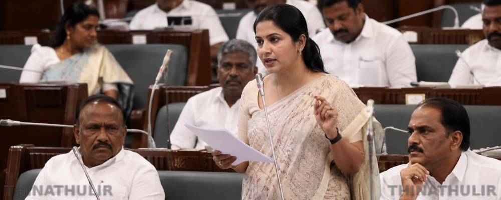 சட்டசபையில் எதிர்க்கட்சியினர் வரிசையில் காங்கிரஸ் எம்.எல்.ஏ. தாரகை கத்பர்ட்