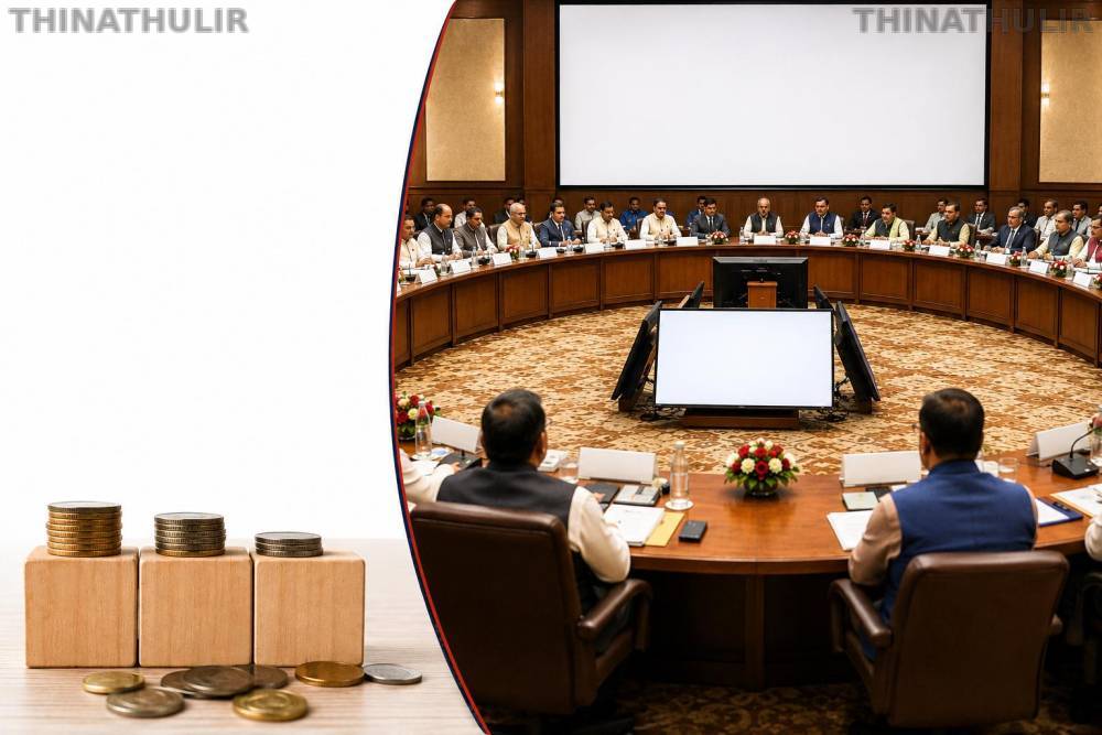 ஜி.எஸ்.டி. கவுன்சில் செப். 12-ல் கூடுகிறது: மாநில நிதி அமைச்சர்கள் பங்கேற்பு