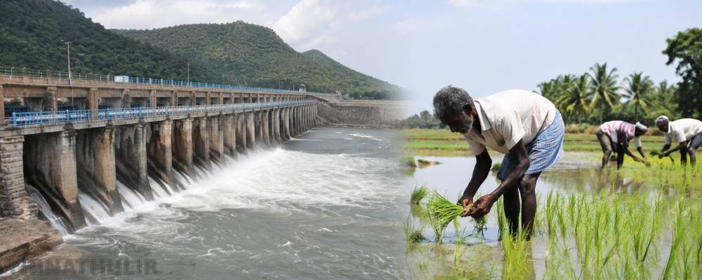 “நீரை சிக்கனமாக பயன்படுத்துவோம்.. கடைமடை வரை பகிர்ந்தளிப்போம்..” – தமிழ்நாடு அரசு