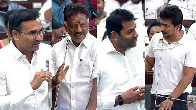 நாகதோஷம் இல்லை... ஜலதோஷம்தான் இருக்கிறது - சட்டசபையில் கலகல விவாதம்