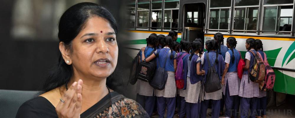 பேருந்தில் இருந்து பழங்குடியின மாணவிகள் கீழே விழுந்த சம்பவம் அதிர்ச்சி: கனிமொழி எம்.பி.