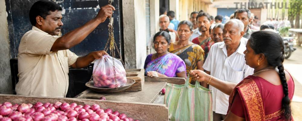தமிழகம் முழுவதும் ரேஷன் கடைகளில் வெங்காயம் விற்பனை தொடக்கம்