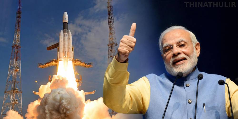 ஜிஎஸ்எல்வி-எப்17 ராக்கெட் வெற்றிகரமாக ஏவப்பட்டது: இஸ்ரோ சாதனைக்கு பிரதமர் மோடி பாராட்டு