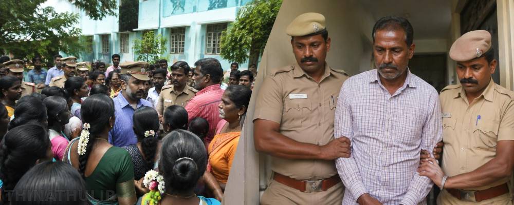 மாணவிகளுக்கு பாலியல் தொல்லை: பள்ளியை முற்றுகையிட்ட பெற்றோர் – தலைமை ஆசிரியர் கைது