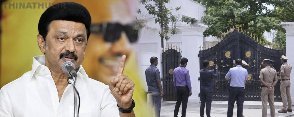 கே.என்.நேருவுக்கு சொந்தமான இடங்களில் சோதனை: அரசின் நடவடிக்கைகளுக்கு அஞ்சமாட்டோம் - மு.க.ஸ்டாலின்