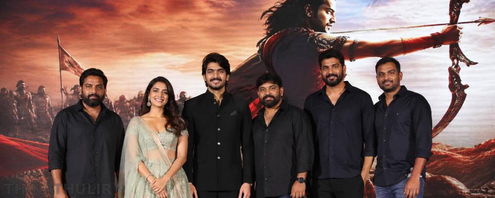 ஆனந்த் தேவரகொண்டா நடித்த 'எபிக்' படத்தின் டிரெய்லர் வெளியீடு