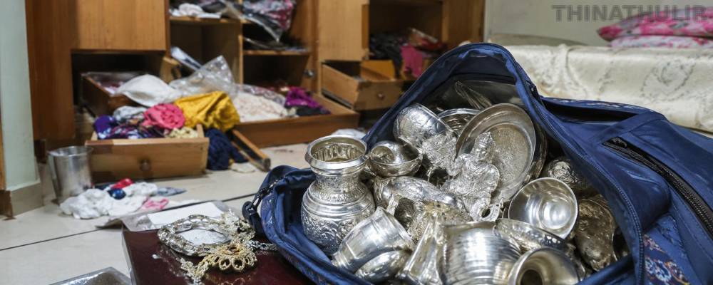 கோவை: ஆடிட்டர் வீட்டில் 75 கிலோ வெள்ளிப் பொருட்கள் திருட்டு