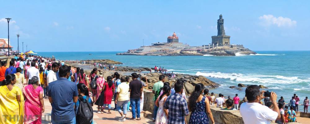 விடுமுறை தினம்: கன்னியாகுமரியில் குவிந்த சுற்றுலா பயணிகள்