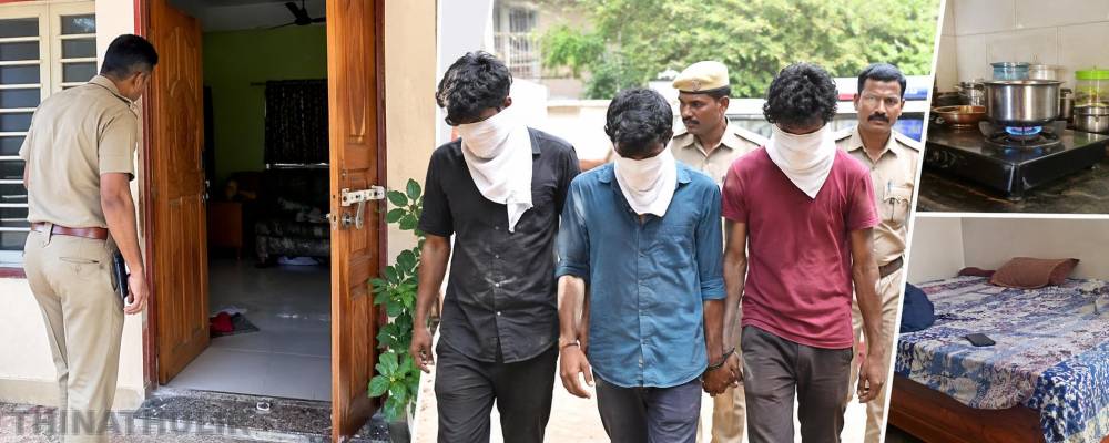 கோவை: திருடிய வீட்டிலேயே 5 நாட்கள் தங்கிய கொள்ளையர்கள்