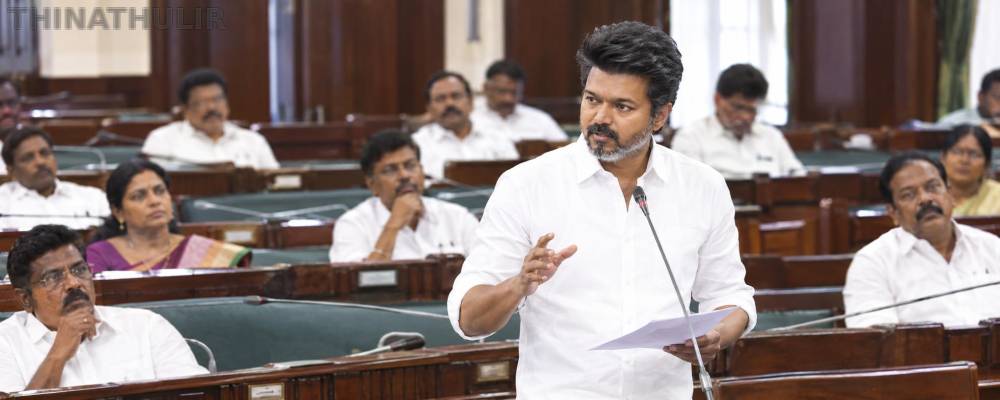 சட்டசபையில் இன்று அனல் பறக்குமா? முதல்-அமைச்சர் விஜய் பதிலுரை