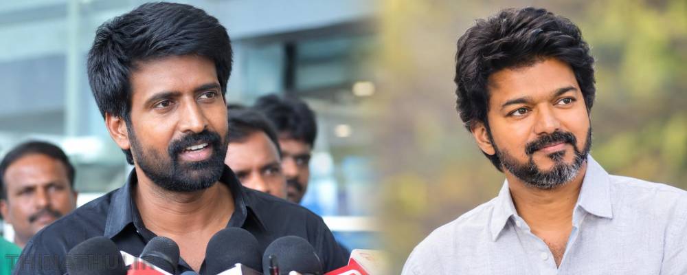 சினிமா துறையில் விஜய் இடத்தை யாராலும் நிரப்ப முடியாது- நடிகர் சூரி பேட்டி
