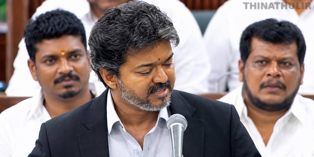 திமுக செய்த ஊழல்கள் இதுதான்.! ஆதாரத்துடன் ஆவேசமாக பேசிய முதல்-அமைச்சர் விஜய்