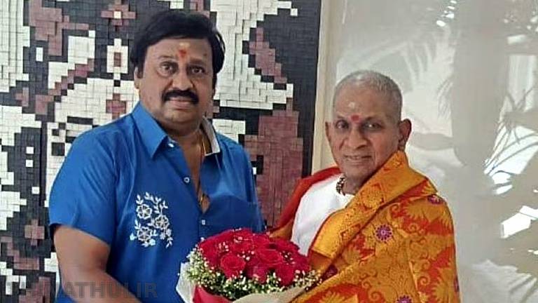 ‘கடவுள் தந்த பரிசு’: இளையராஜா இசையில் மீண்டும் ராமராஜன்