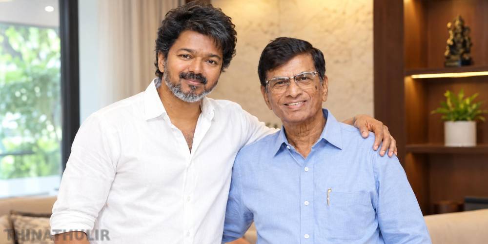 சட்டசபையில் அனல் பறக்க பேசிய முதல்-அமைச்சர் விஜய்.. தந்தை எஸ்.ஏ. சந்திரசேகர் பெருமிதம்