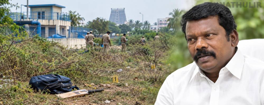 மதுரையில் 11-ம் வகுப்பு மாணவர் சடலமாக மீட்பு: காவல்துறை பாரபட்சமின்றி விசாரிக்க வேண்டும் - செல்வப்பெருந்தகை