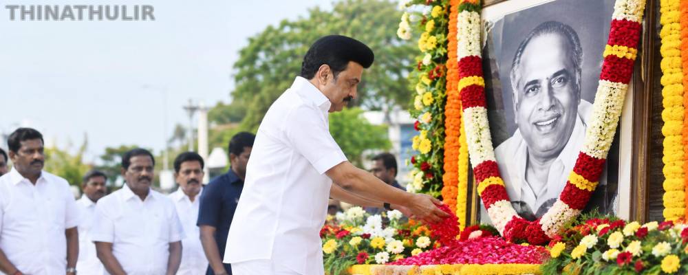 பேரறிஞர் அண்ணாவின் 118-வது பிறந்தநாள்: மு.க.ஸ்டாலின் மாலை அணிவித்து மரியாதை