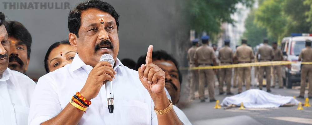 வீரவசனம் பேசுவது மட்டும் போதாது.. வீதியில் நடக்கும் படுகொலைகளைத் தடுத்து நிறுத்துங்கள்! – நயினார் நாகேந்திரன்
