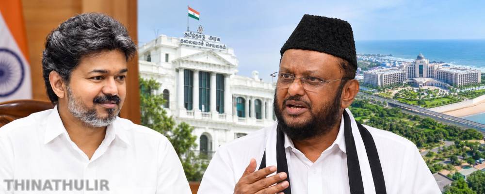புதிய தலைமைச் செயலகத் திட்டத்தை கைவிட வேண்டும் - ஜவாஹிருல்லா