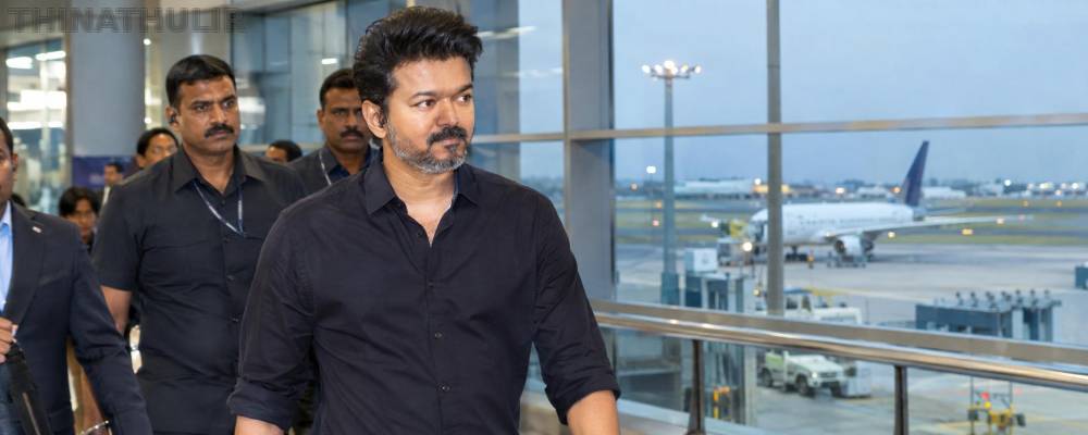 இங்கிலாந்து புறப்பட்டார் முதல்-அமைச்சர் விஜய்