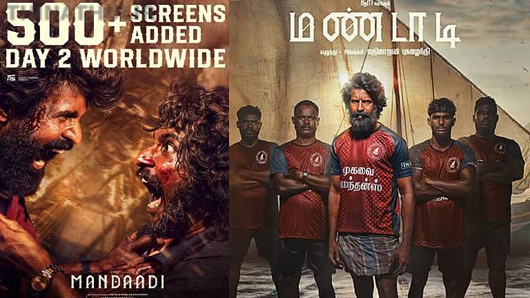 சூரியின் “மண்டாடி” படத்திற்கு கூடுதல் திரைகள் ஒதுக்கீடு