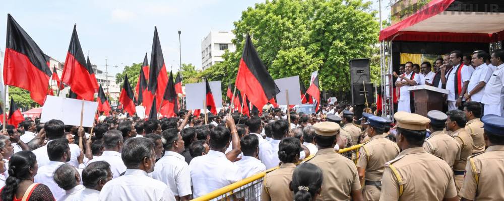 முதல்-அமைச்சர் விஜய்க்கு எதிராக ஆர்ப்பாட்டம்: திமுகவினர் 700 பேர் மீது வழக்கு