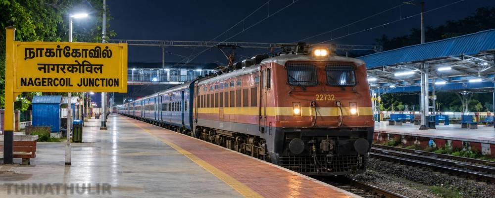 நாகர்கோவில் - தாம்பரம் இடையே இன்று இரவு சிறப்பு ரெயில்