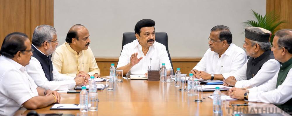 தேசிய அளவில் மு.க.ஸ்டாலின் தலைமையில் 3-வது அணியை உருவாக்க திமுக முயற்சி..!