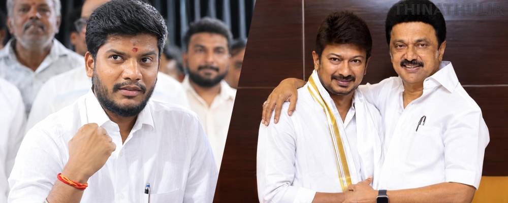 பெற்ற மகனையே முறையாக வளர்க்காத மு.க.ஸ்டாலின்: அமைச்சர் ரமேஷ் சாடல்