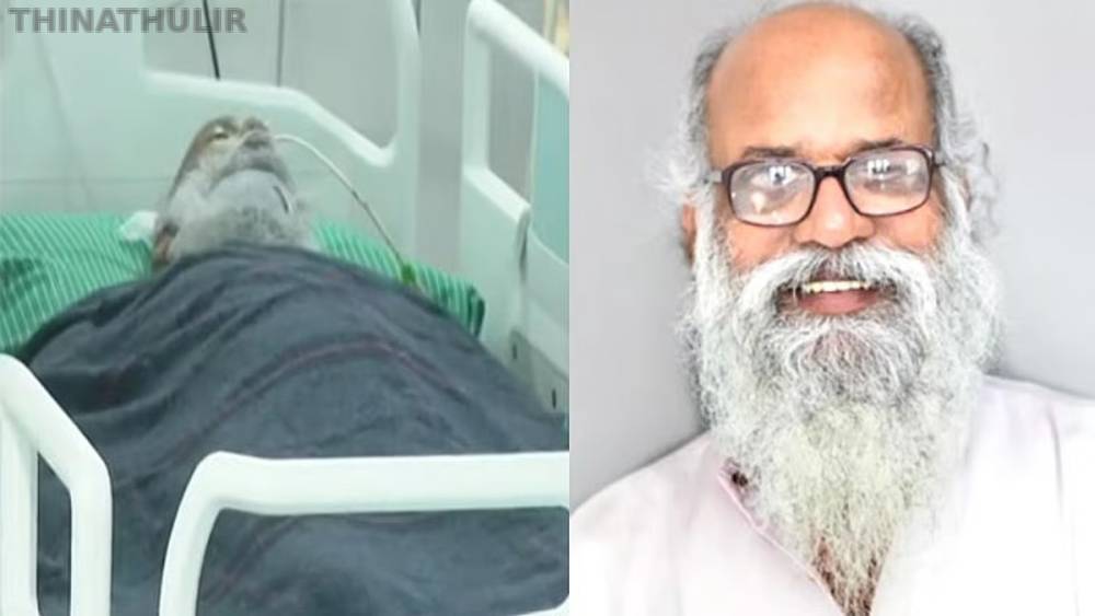 மார்க்சிஸ்ட் கட்சியின் மூத்த தலைவர் பேபி ஜான் காலமானார்- இன்று மாலை இறுதிச்சடங்கு