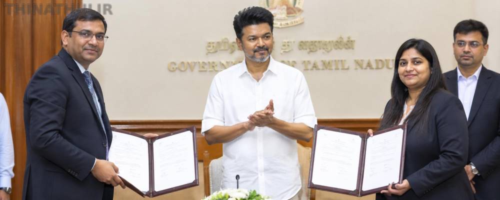 முதல்-அமைச்சர் விஜய் முன்னிலையில் இரண்டு புரிந்துணர்வு ஒப்பந்தங்கள் கையெழுத்து