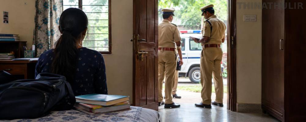 கல்லூரி மாணவி தூக்குப்போட்டு தற்கொலை: போலீசார் விசாரணை
