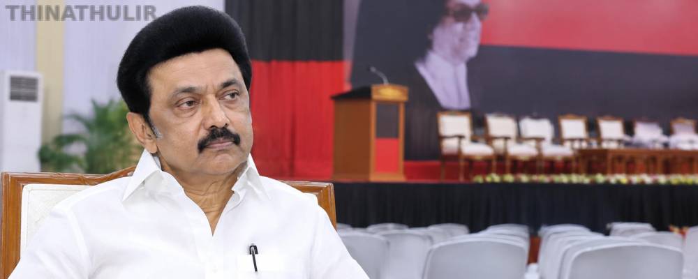 மு.க.ஸ்டாலினுக்கு திடீர் உடல்நலக்குறைவு: திமுக முப்பெரும் விழா ஒத்திவைப்பு