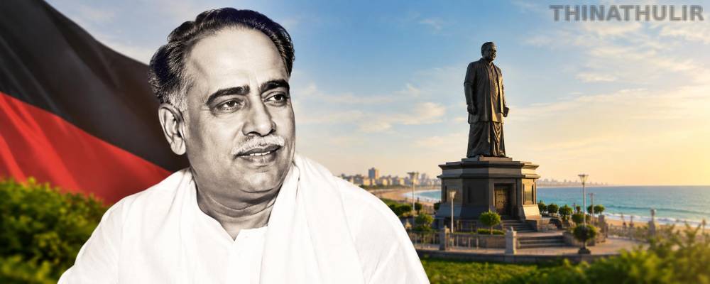 தமிழ்நாட்டின் அரசியல் வரலாற்றில் புதிய அத்தியாயத்தை உருவாக்கியவர் அண்ணா: முதல்-அமைச்சர் விஜய் புகழாரம்