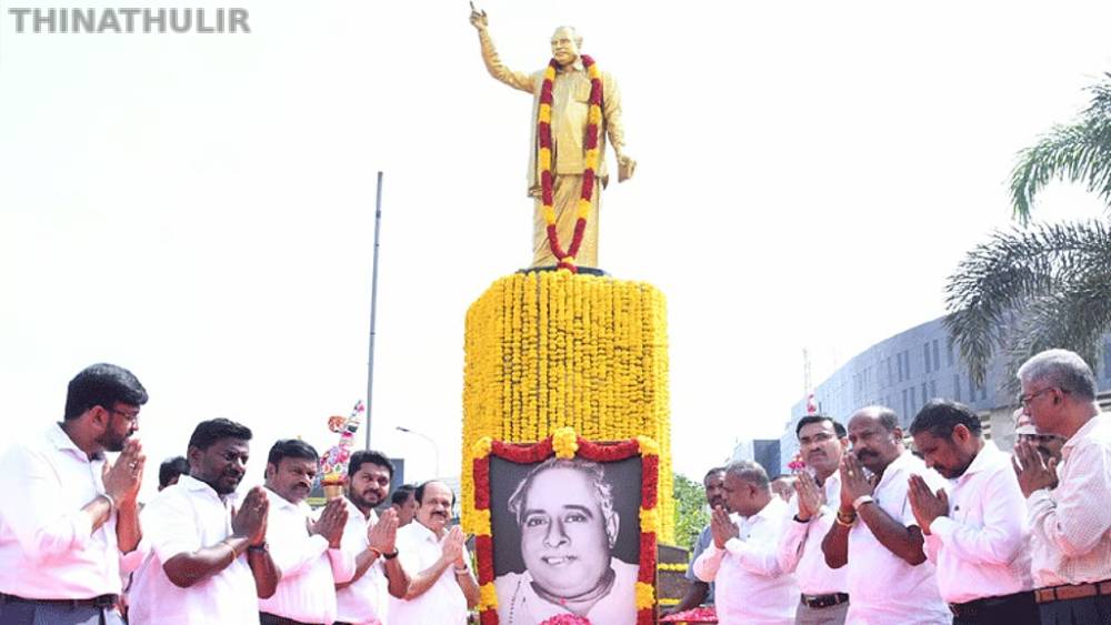 பேரறிஞர் அண்ணா பிறந்தநாள்: தமிழக அரசு சார்பில் மரியாதை