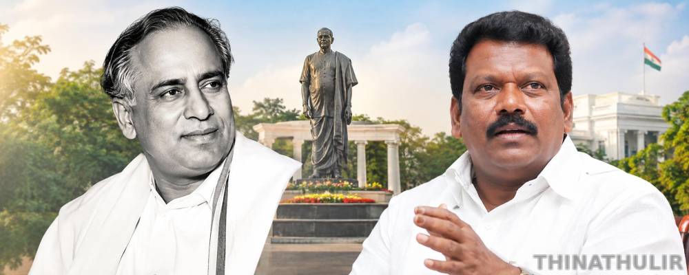 “தமிழ் சமூகத்திற்கு புதிய அடையாளம் தந்தவர் அண்ணா” - செல்வப்பெருந்தகை புகழாரம்