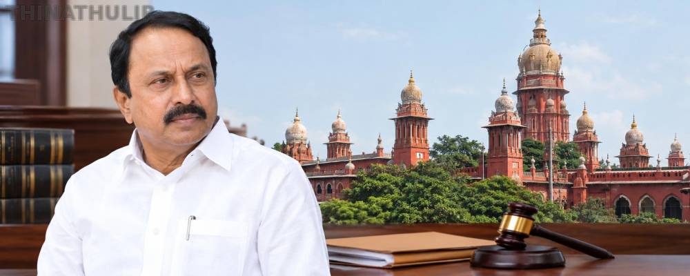 அமைச்சர் செங்கோட்டையனுக்கு எதிரான தேர்தல் வழக்கை நிராகரித்தது சென்னை ஐகோர்ட்டு