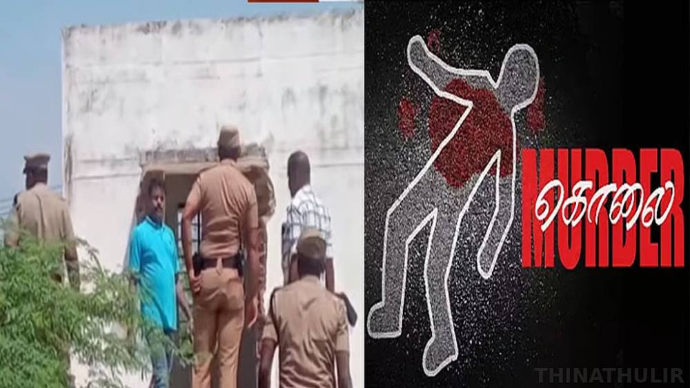மகளைக் கேலி செய்ததால் ஆத்திரம்.. வாலிபரை கொலை செய்து தண்ணீர் தொட்டியில் வீசிய தந்தை