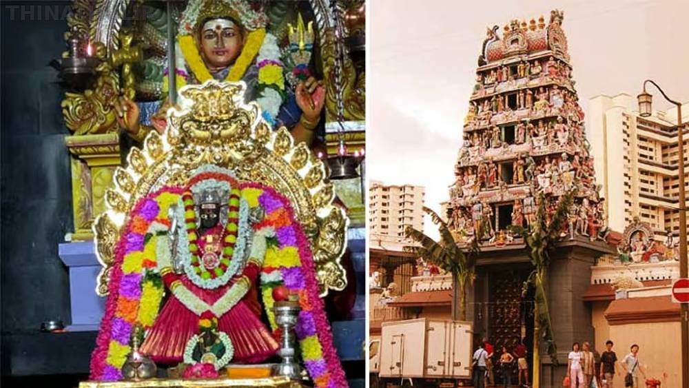 சிங்கப்பூர் ஸ்ரீ மாரியம்மன் கோவில் – வரலாறும் சிறப்புகளும்