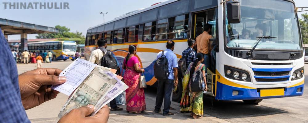 ரூ.5 வரை உயர்வு... தனியார் பேருந்துகளில் தன்னிச்சையாக கட்டணத்தை உயர்த்திய உரிமையாளர்கள்