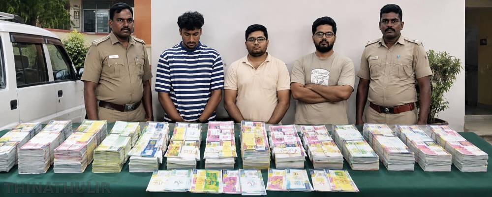கோவையில் தடை செய்யப்பட்ட லாட்டரி சீட்டுகள் விற்பனை: 3 பெண்கள் உட்பட 6 பேர் கைது