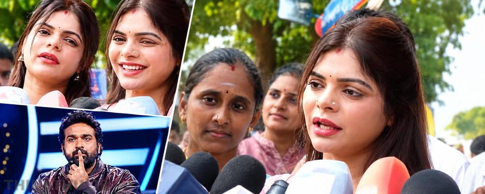 விஜய் சேதுபதி பேச்சு விவகாரம்: 'இதோடு விட்டால் நல்லா இருக்கும்' - தவெக எம்.எல்.ஏ. கனிமொழி