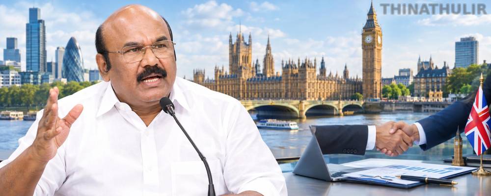 லண்டன் முதலீடுகள் குறித்து தமிழக அரசு வெள்ளை அறிக்கை வெளியிட வேண்டும்: ஜெயக்குமார்