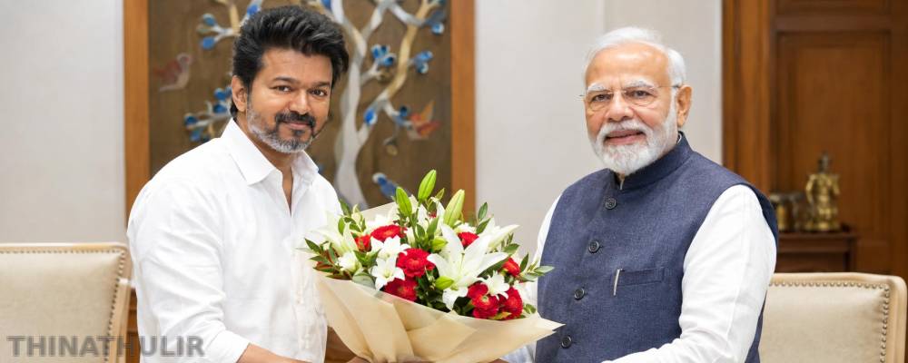 வலிமையான இந்தியாவை உருவாக்குவதில் அர்ப்பணிப்புடன் செயல்படும் பிரதமர் மோடி: முதல்-அமைச்சர் விஜய் வாழ்த்து