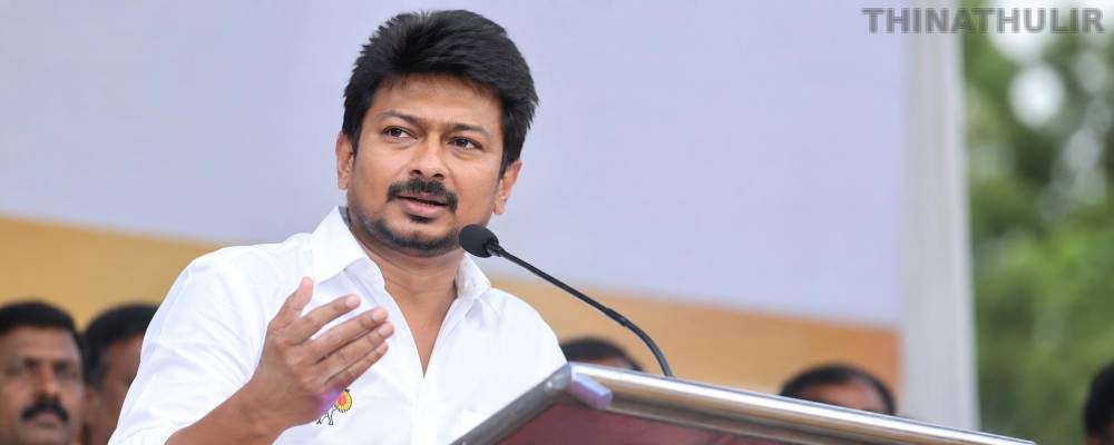 எத்தனையோ அடக்குமுறைகள்; ஏவப்பட்ட நெருக்கடிகள்: உதயநிதி ஸ்டாலின்