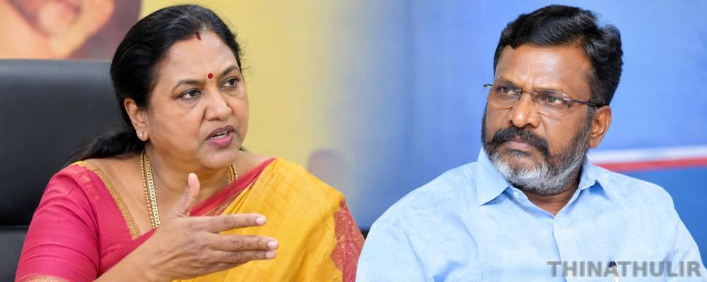 தே.மு.தி.க.வை பார்த்து திருமாவளவன் பயப்படுகிறாரா? பிரேமலதா ஆவேசம்