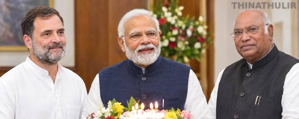 பிரதமர் மோடிக்கு ராகுல் காந்தி, கார்கே பிறந்த நாள் வாழ்த்து